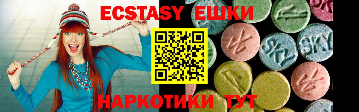 Гашиш Кемерово