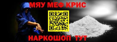 героин Беслан