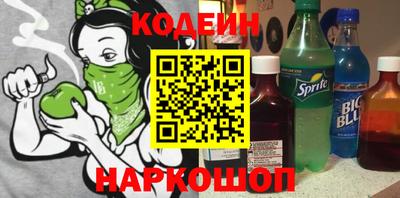 дмт Бийск