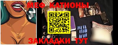 MDMA Premium VHQ Берёзовский