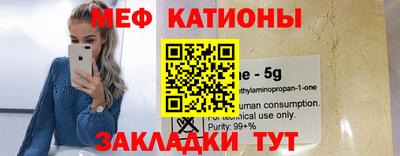 MDMA Premium VHQ Берёзовский