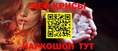 дмт Бийск