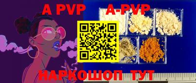 MDMA Premium VHQ Берёзовский