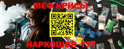 MDMA Premium VHQ Берёзовский