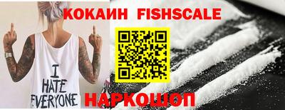 MDMA Premium VHQ Берёзовский