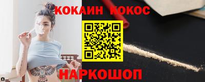 MDMA Premium VHQ Берёзовский