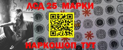 героин Беслан