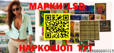 героин Беслан
