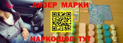 MDMA Premium VHQ Берёзовский