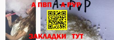 MDMA Premium VHQ Берёзовский