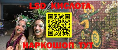 MDMA Premium VHQ Берёзовский