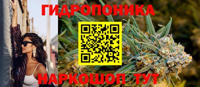 героин Беслан