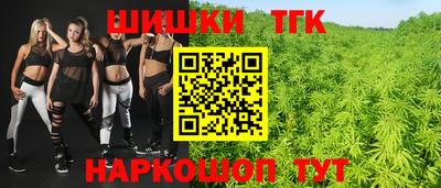 героин Беслан