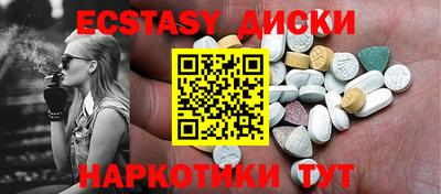 MDMA Premium VHQ Берёзовский