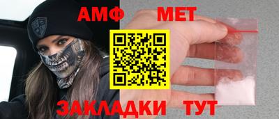 MDMA Premium VHQ Берёзовский