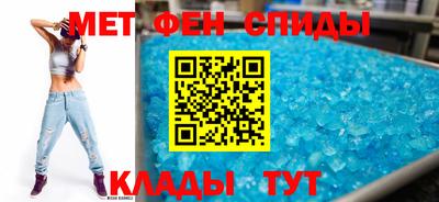 героин Беслан