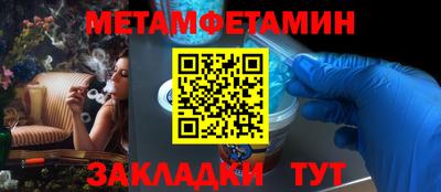 MDMA Premium VHQ Берёзовский