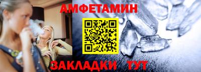 MDMA Premium VHQ Берёзовский