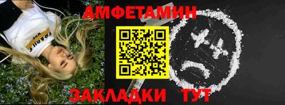 MDMA Premium VHQ Берёзовский