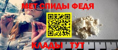 героин Беслан